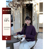 浆果树莓 米米子微胖大码 胖mm 轻熟风荷叶边披肩斗篷毛衣上衣冬