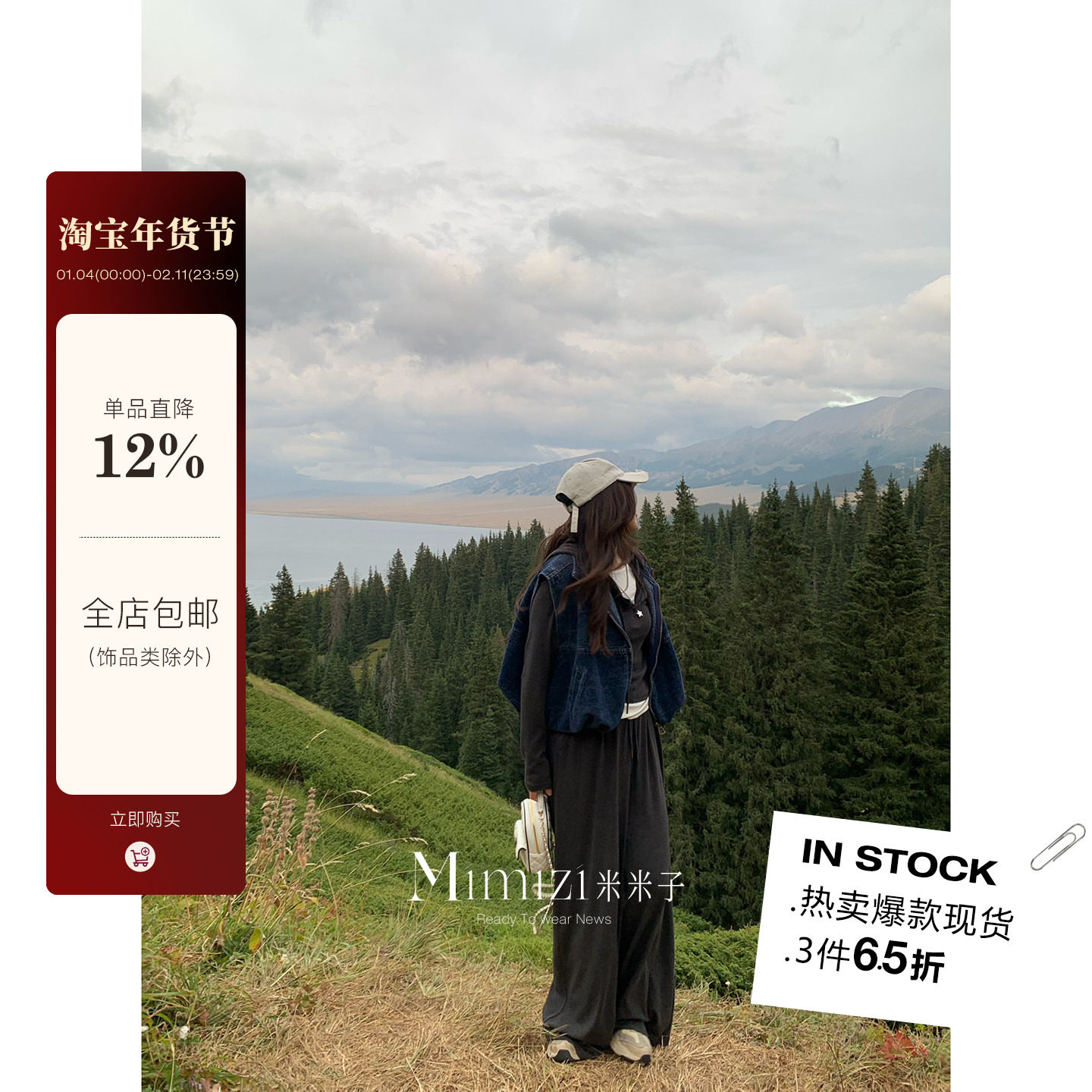 米米子微胖大码胖mm“通勤代码”时尚连帽假两件卫衣垂裤套装女秋,女装/女士精品,时尚套装,淘宝优惠券,粉丝福利购,淘宝优惠卷