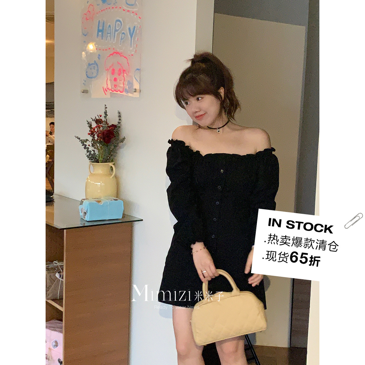 “桑托斯艺术”定制经典小黑裙