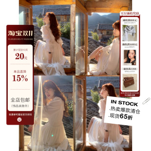 纯欲时尚 维纳斯 气质独特别致荷叶边连衣裙 胖mm 米米子微胖大码