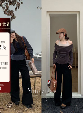 米米子微胖大码胖mm“C位神裤”极简高腰拉链黑色厚西装直筒裤女