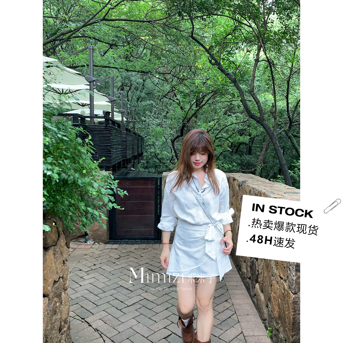 蕾丝绑带修身收腰连衣裙