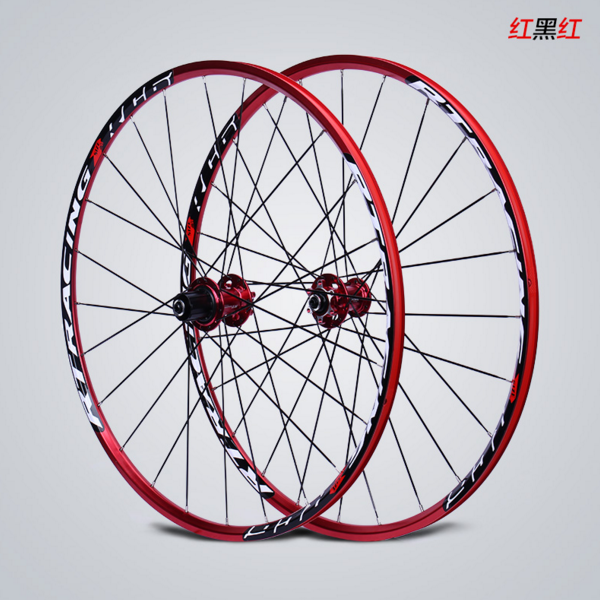 Roues de vélo Mountain Bike 26 pouces - Ref 2363617 Image 4