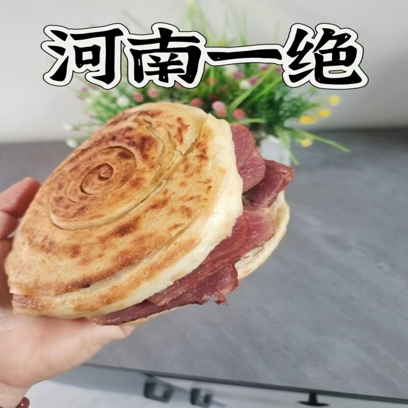 河南特产传统火烧馍死面饼烧饼油酥饼纯手工制作开袋即食夹菜煎饼