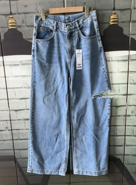 宽松大直筒裤牛仔裤春夏秋三季可穿显瘦牛仔裤子女C313