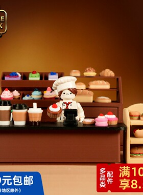 【7/7更新—甜品】第三方人仔 配件 蛋糕 点心 雪糕 咖啡