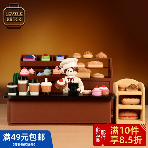 【7/7更新—甜品】第三方人仔 配件 蛋糕 点心 雪糕 咖啡