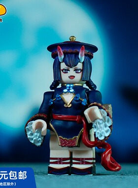 【FGO】MangaBrick 芒果牌 第三方人仔 酒吞童子