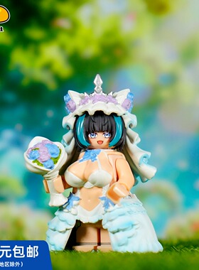 【花嫁】MangaBrick 芒果牌 第三方人仔 柴郡猫 婚纱