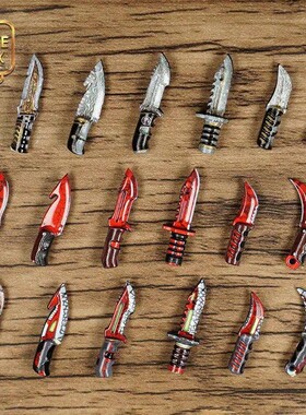 【印刷匕首合集】乐宜乐 bricktroops 第三方人仔配件 玩具 武器