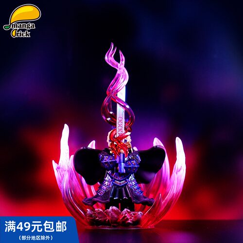 【FGO】MangaBrick 芒果牌 第三方人仔 黑Saber Alter