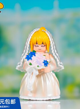 【FGO】MangaBrick 芒果牌 第三方人仔 花嫁Saber