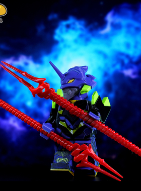 【全开模巨型人仔】芒果 乐宜乐 第三方 初号机