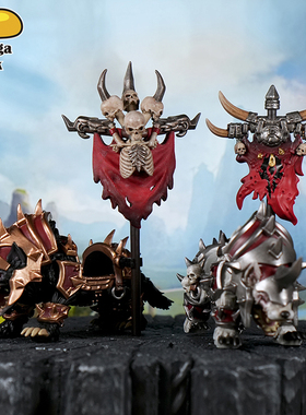 【WOW】MangaBrick 芒果牌 第三方人仔 联盟 部落 旗帜