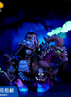 【游戏】MangaBrick 芒果牌 第三方人仔 巫妖王 阿尔萨斯