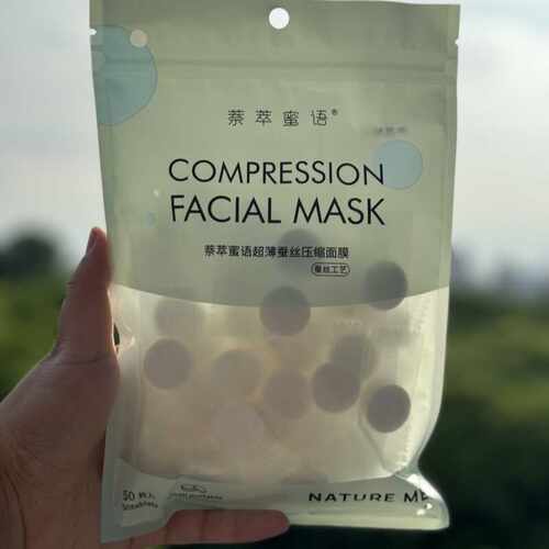 萘萃蜜语蚕丝压缩面膜粒超薄纯露湿敷专用一次性面膜纸干膜50粒