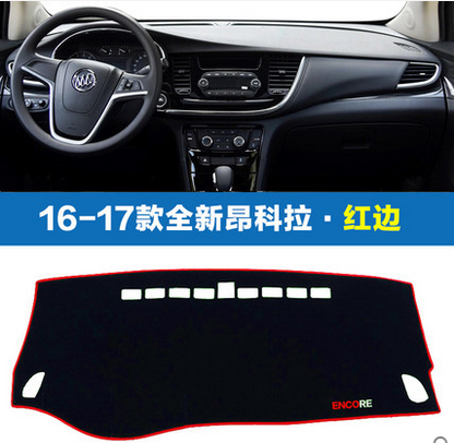 16-17款别克新昂科拉汽车专用中控仪表台避光垫遮阳防晒工作台垫,汽车用品/电子/清洗/改装,防滑垫/防护垫,淘宝优惠券,粉丝福利购,淘宝优惠卷
