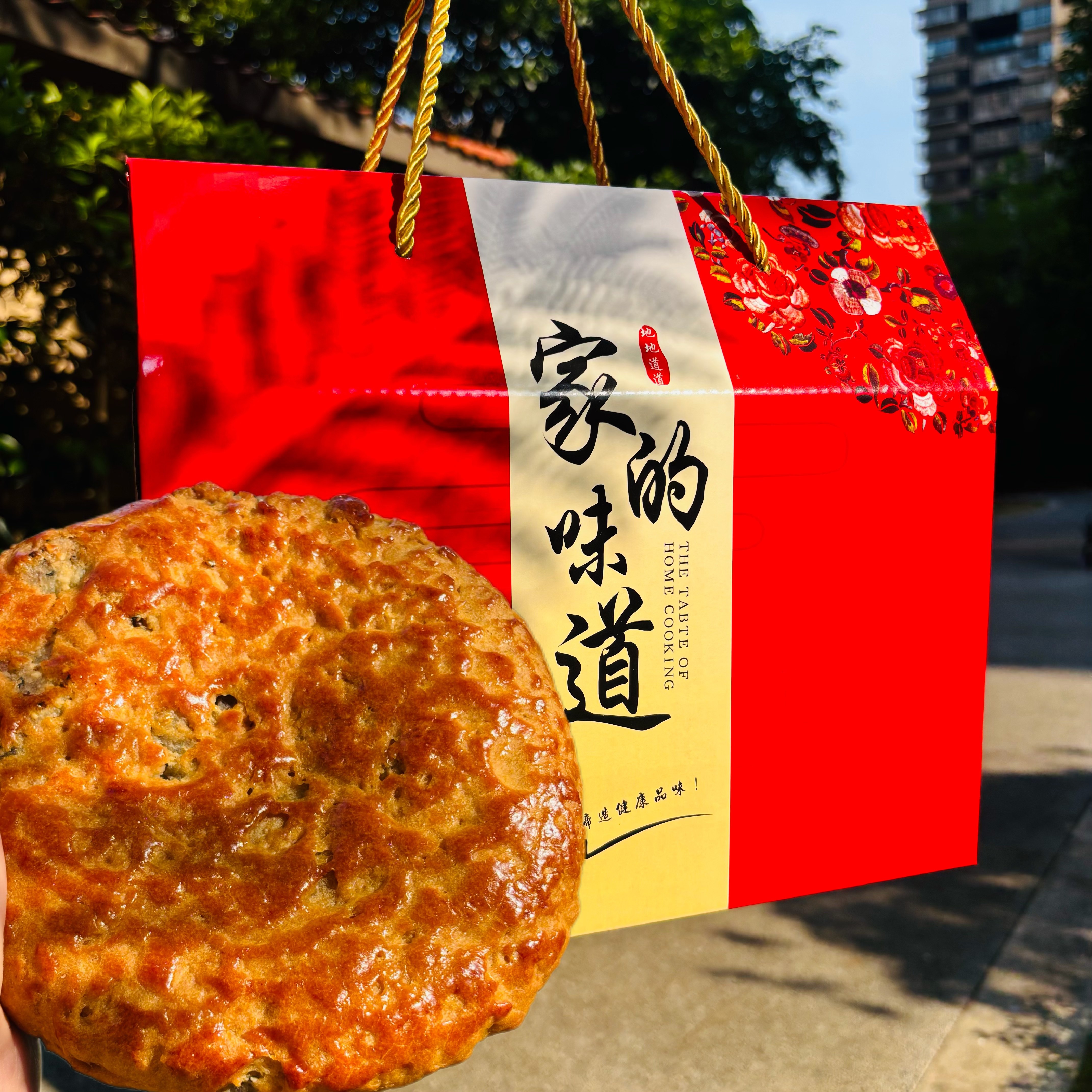 泸州老式手工火腿月饼中秋礼盒