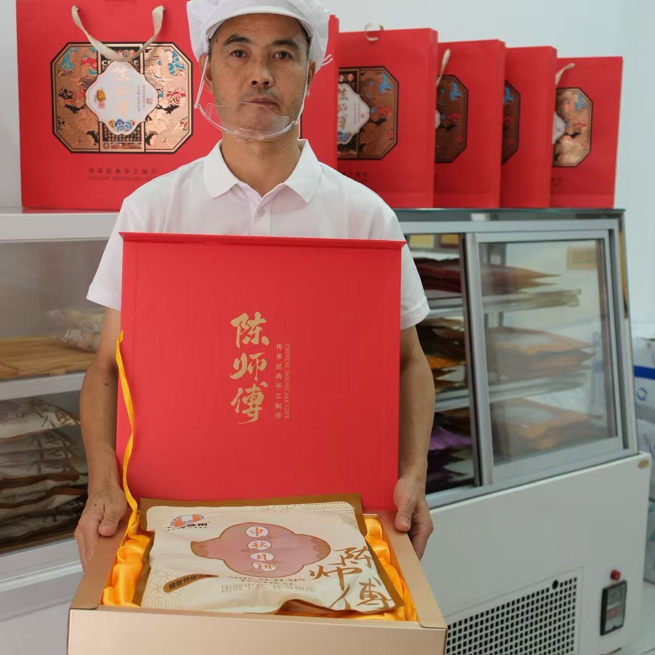 古蔺石宝老式手工火腿月饼2斤
