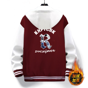 男女加绒夹克青少年外套棒球衫 美式 大码 秋冬2025新款 棒球服男套装