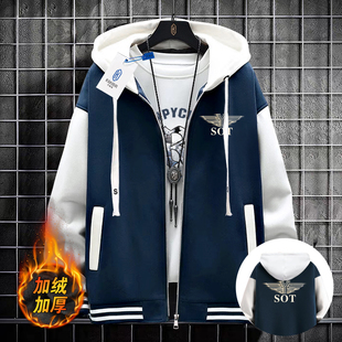 秋冬新款加绒外套男女孩初高中学生帅气棒球服夹克青少年大童男装