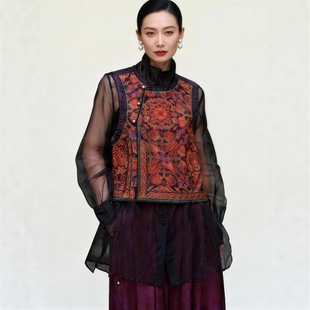 华韵风华【苗绣】非遗重工刺绣马甲外套女装新中式国风圆领背心