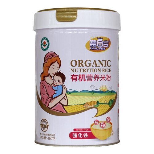 【拍一发二】慧因宝有机营养米粉米糊宝宝辅食钙铁锌460克罐装
