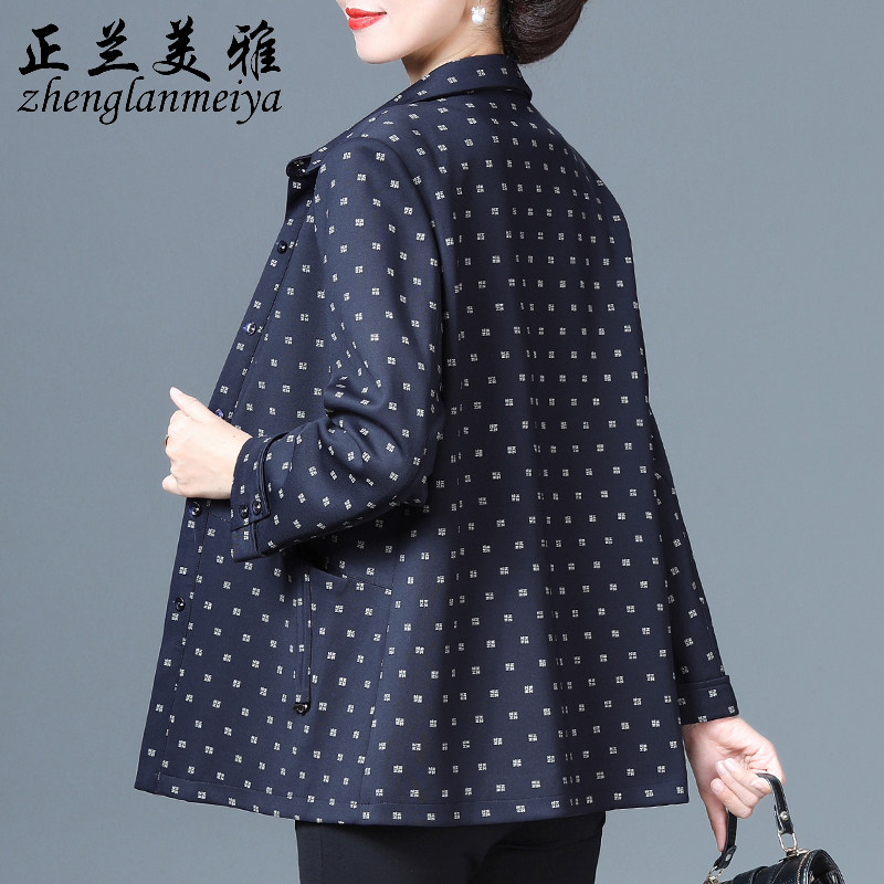 中老年春装外套宽松洋气2023新款加肥加大码中年妈妈春秋风衣上衣