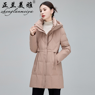 中年人羽绒服中长款女士收腰显瘦时尚休闲秋冬妈妈装气质保暖外套