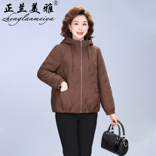 妈妈春秋装夹棉外套2026新款中老年人女风衣50多岁小个子短款夹克