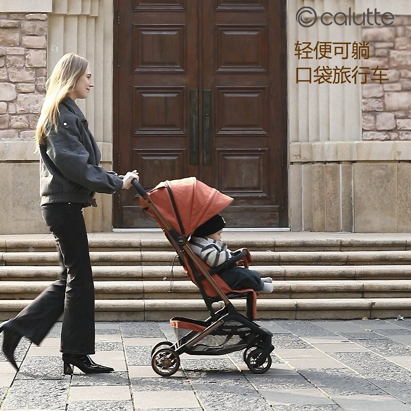 calutte卡鲁提婴儿推车轻便登机新生儿宝宝可坐可躺儿童遛娃伞车