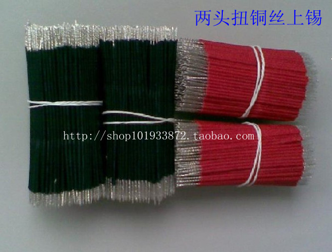 镀锡铜高压软硅胶连接线