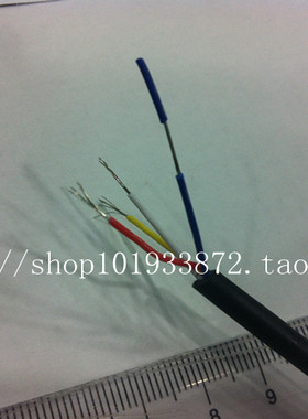 ULUL2464-26AWG-9C 9芯 PVC护套线 多芯线 连接线  200米/卷