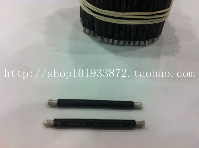 环保UL3239AWM26AWG 长100MM加工线束高温线LED屏导线1000条