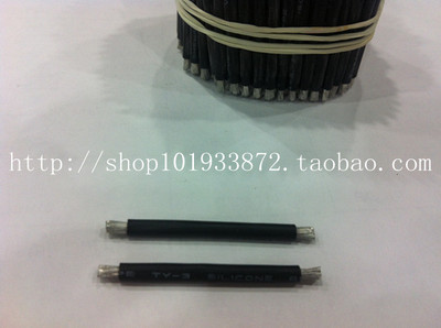 美标线UL3239AWM 26AWG长50MM加工线束 电池导线 LED硅胶线1000条