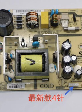 得实AR550 580II DS650II 620 1100II+ SK820 DS300 2600II电源板