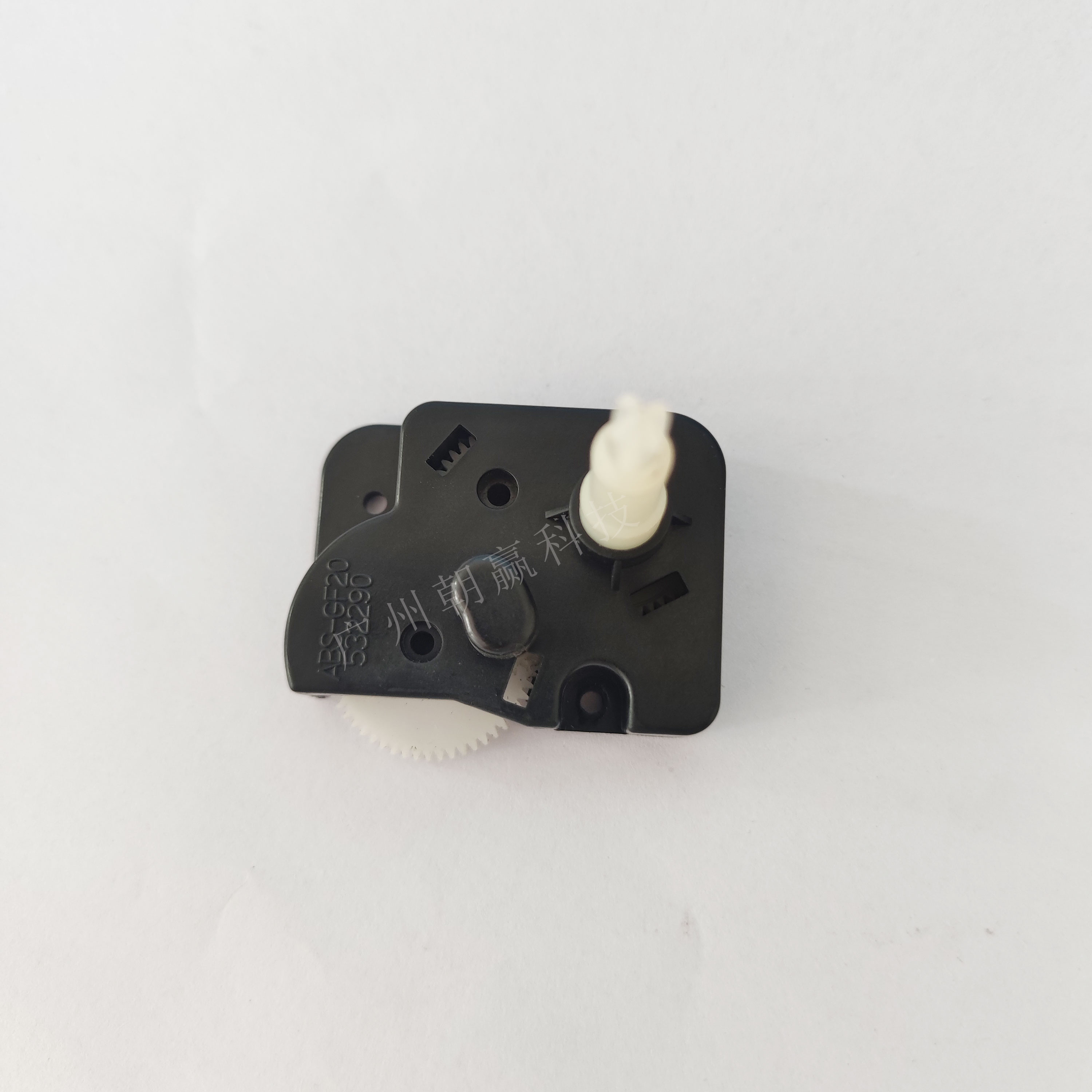 得实DS1920 DS1930pro AR580P色带驱动齿轮组色驱组件色驱齿轮组