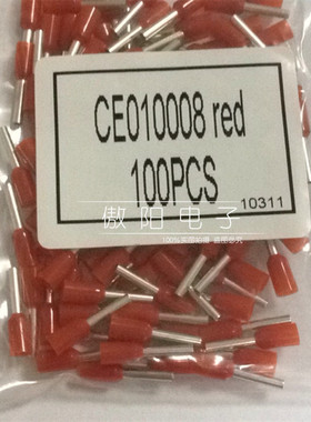 管型端子CE010008针型欧式接线端子1平方红色UL RoHS100只/包