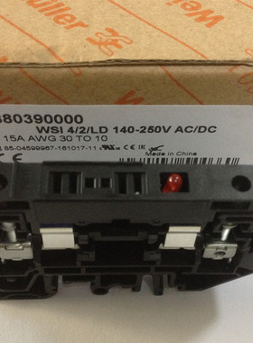 WSI 4/2/LD  140-250V  魏德米勒带灯大电流熔断器端子1880390000