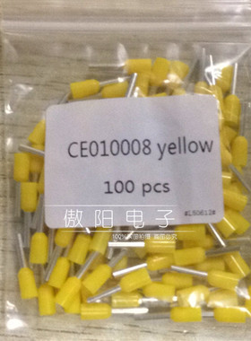 管型端子 CE010008 针型端子 欧式接线1平方黄色UL  RoHS100只/包