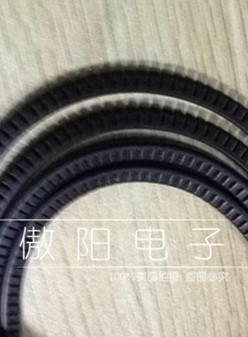 齿轮保护带自由绝缘保护套护线齿齿形保护套AMB/HMB/ KG-012 黑色