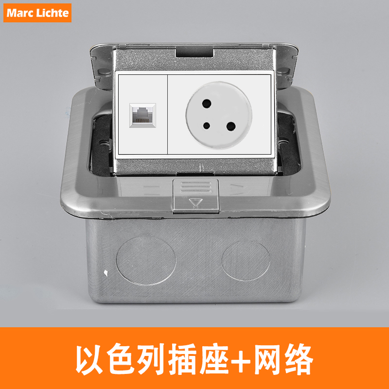 120型银色不锈钢地插座16A250V 三圆柱孔埃及插座弹起式地面防水