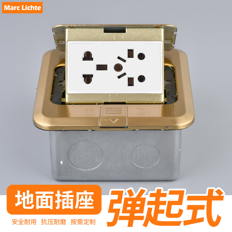 东南亚十孔花插多用地插
