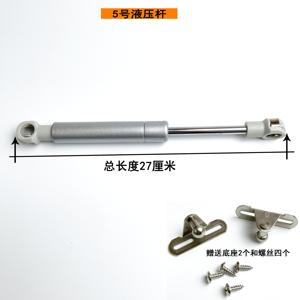 适配好太太燃气灶具配件
