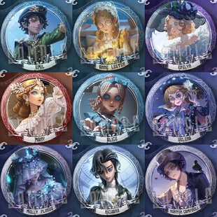 第五人格演绎之星系列伊芙琳安妮盲女玛丽勘探员周边双闪大徽章