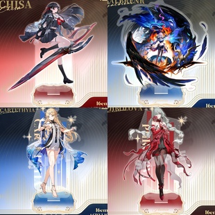 鸣潮周边立牌卡提希娅弗洛洛今汐长离守岸人尤诺亚克力桌面摆件