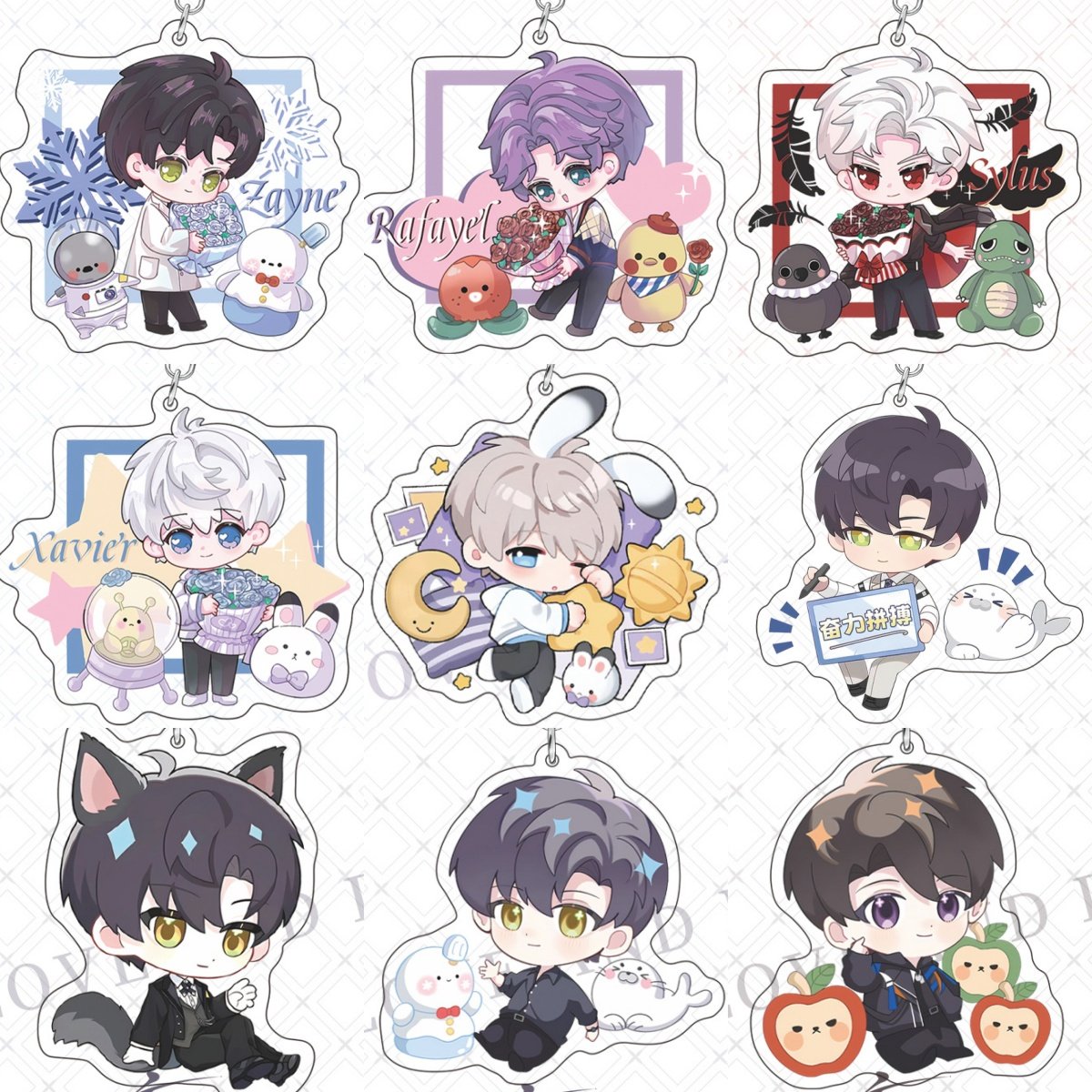 恋与深空钥匙扣夏以昼秦彻祁煜黎深沈星回周边亚克力夹层痛包挂件,模玩/动漫/周边/娃圈三坑/桌游,海报/色纸,淘宝优惠券,粉丝福利购,淘宝优惠卷