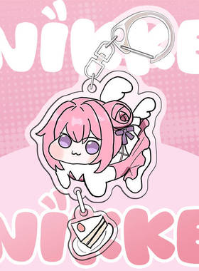 胜利女神NIKKE桃乐丝doro周边表情包挂件亚克力钥匙扣痛包装饰