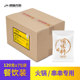 漫味龙厨串串香麻辣烫火锅复合调味粉商用餐饮开店120克75袋9000g