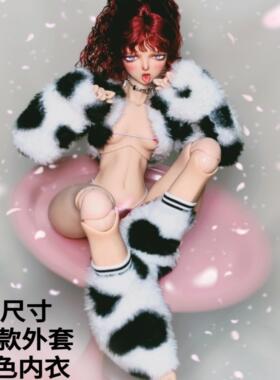【Q&C】草莓优格辣妹皮草内衣套装/ID75/壮叔/4分【全款准现货】